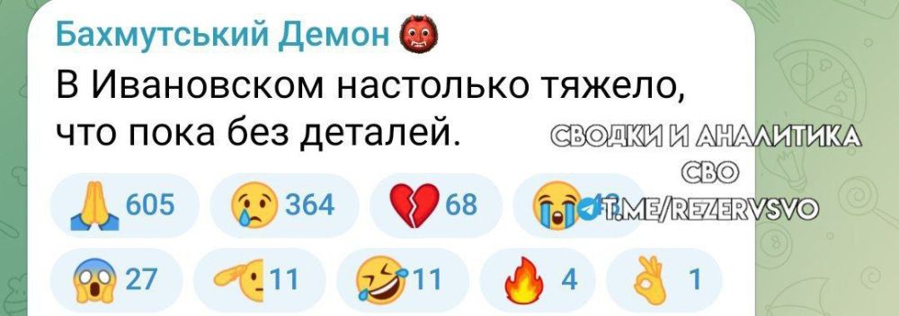 ���������� ������� ��������, ��� � ������� ��������� ��� � ���������� (����������� �������)