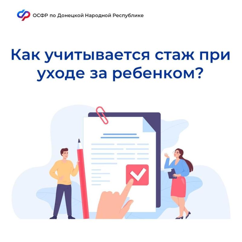 ��� � ��� ����������� ��� ���������� ������ ���� ��� ����� �� ��������