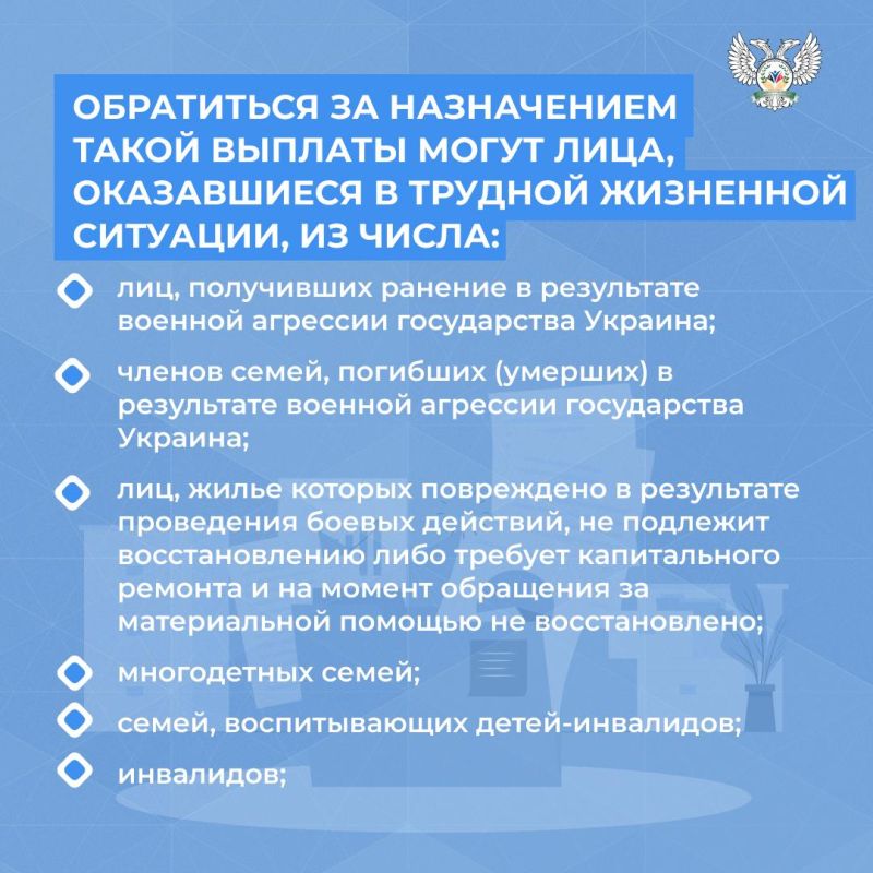 � ��� ������������� ������������ ������ � �������� ��������� �����, ����������� � ������� ��������� ��������