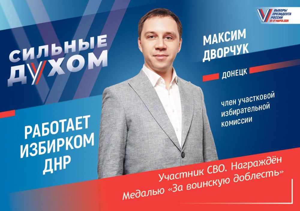 �������� �����. � ������������ ������������� ������� ��� ������ ������������ ������ �������� �����