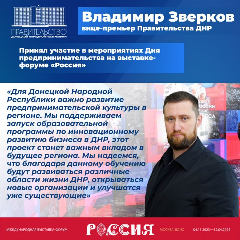 ����-������� �������� ������� � ����� ����������������� ������ ������� ������� ������� � ������������ ��� ������������������� �� ��������-������ ��������