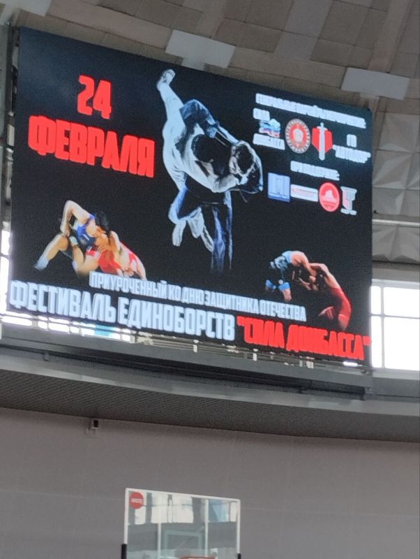 24.02.2024 ���� ���������� ����� "��������" ��� "������� ��� " ������� ������� � ������� "���� ��������" �� ����� ����� ������ 2014-2015 ���� �������� � �.���������
