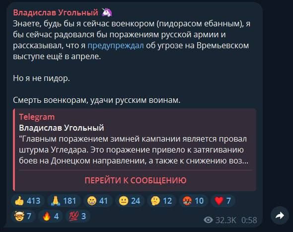 ���, ������, ���� �� ������ ������ ���������� ��������� (���������), ������� ������-�� � ���� ����� ������� ������������