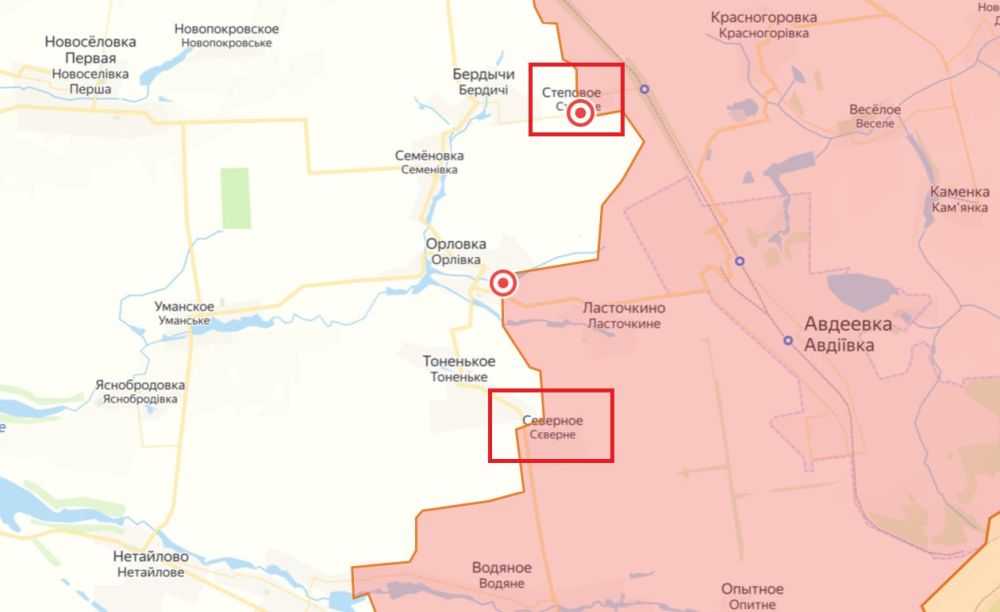 ���� �������: ������ ������ ���������� ����� "������" ������������ ����� �������� ��� �� �.�. �������� � �������� �� ���������� �����������