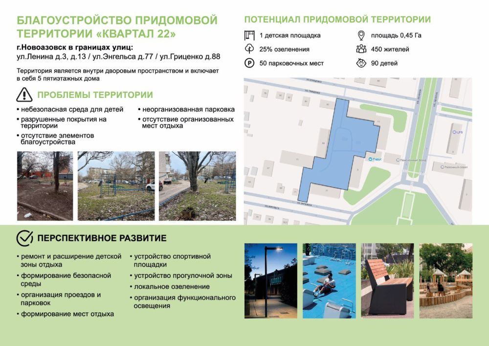 ������� �������: ������ ��� ������������ ������������� ����� ��������� � ����������� ������� ������������� ���������� ��������� ������ ����������� � ������ ������������� ������� ������ � ��������� �����