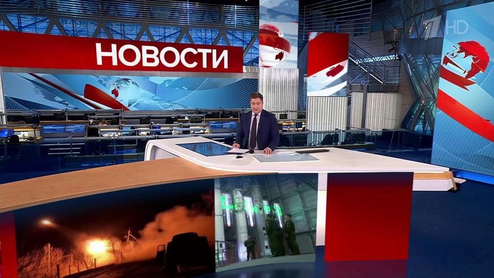 ������ �������� � 14:00 �� 27.02.2024