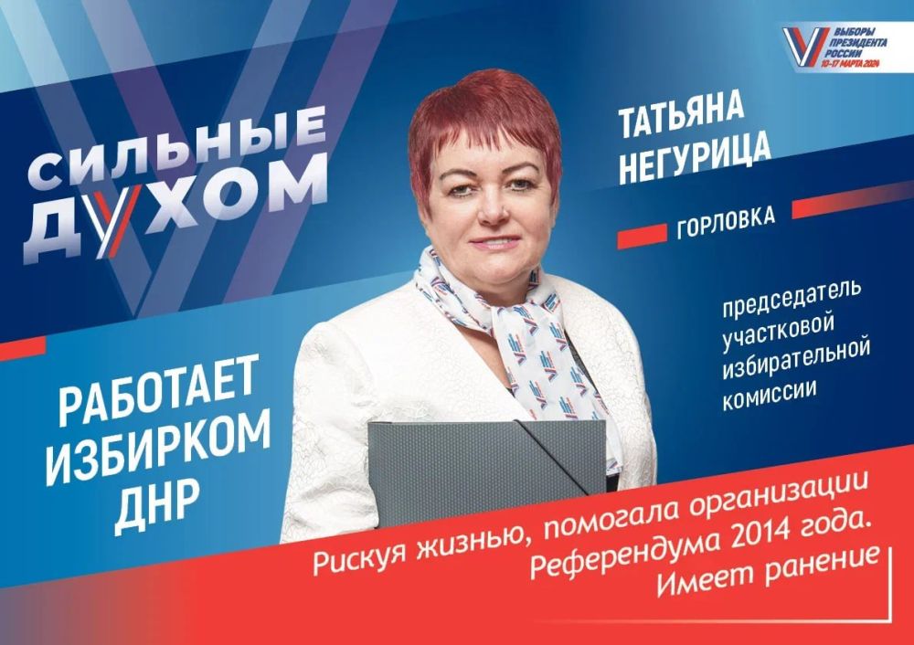 �������� �����: ������� ��������