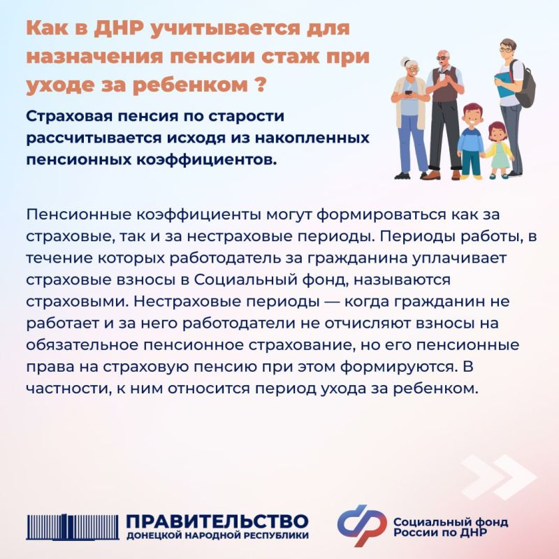 ��� � ��� ����������� ��� ���������� ������ ���� ��� ����� �� ��������