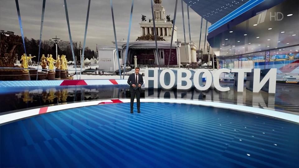 ������ �������� � 15:00 �� 27.02.2024