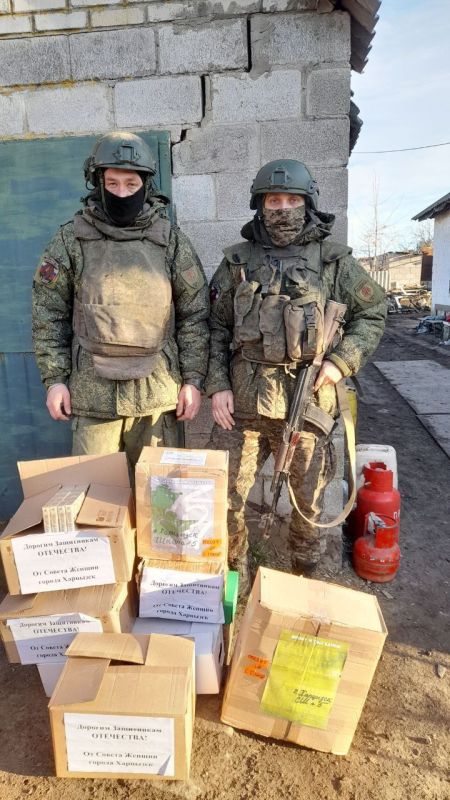 «ВСЁ ДЛЯ ПОБЕДЫ»