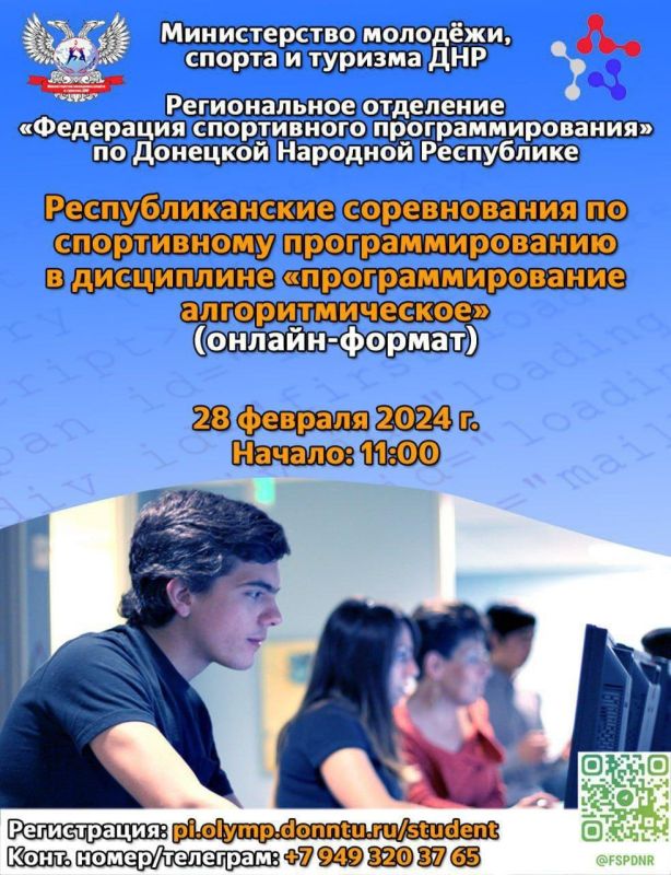 � ���������� ������� ������ ������������ �� ���������� ����������������� ���������������