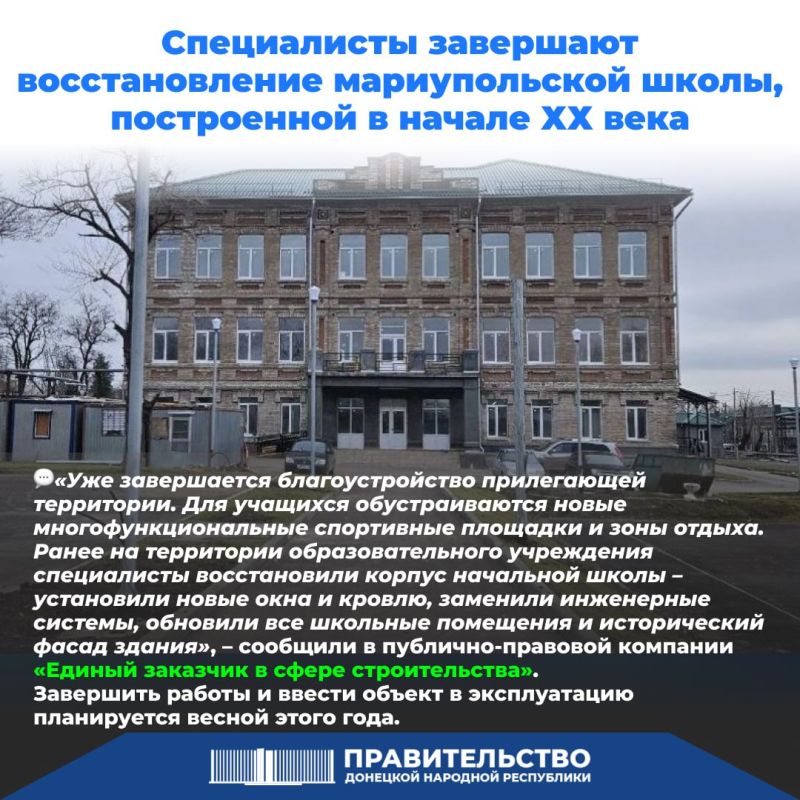 ����������� ��������� �������������� ������������� �����, ����������� � ������ �� ����