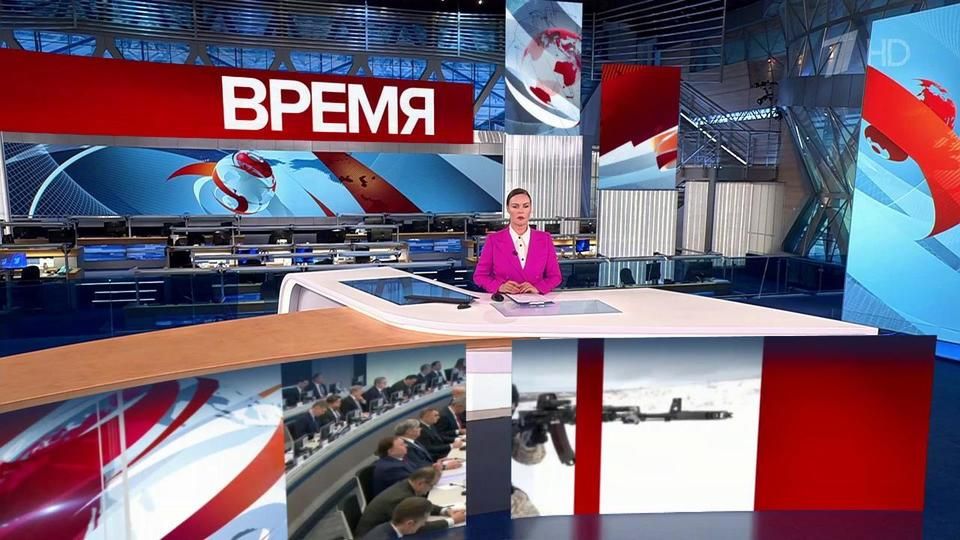 ������ ��������� ������� � 21:00 �� 27.02.2024