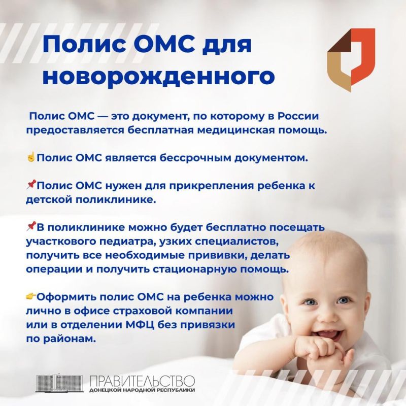 ��� �������� ����� ��� ��� ��������������?