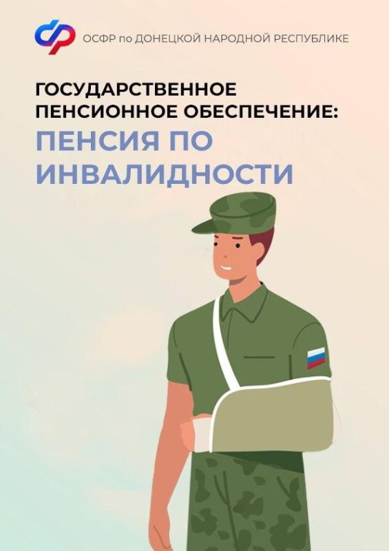 ��������������� ���������� �����������: ������ �� ������������