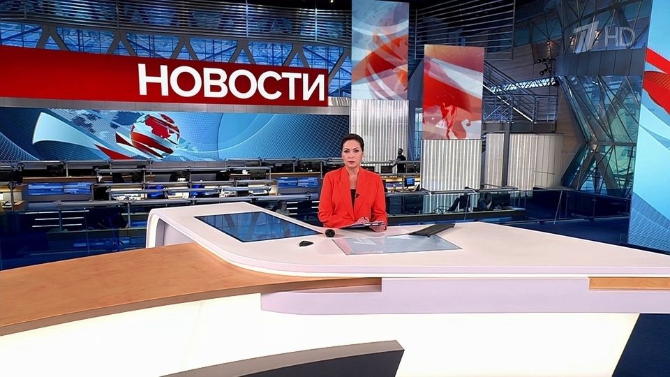 ������ �������� � 14:00 �� 28.02.2024