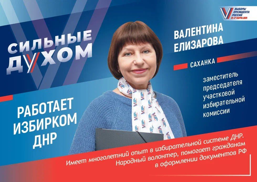 ������ �������� ����� ������������ � ������ ���������� ������������� ��������, ����������� ����������� ������