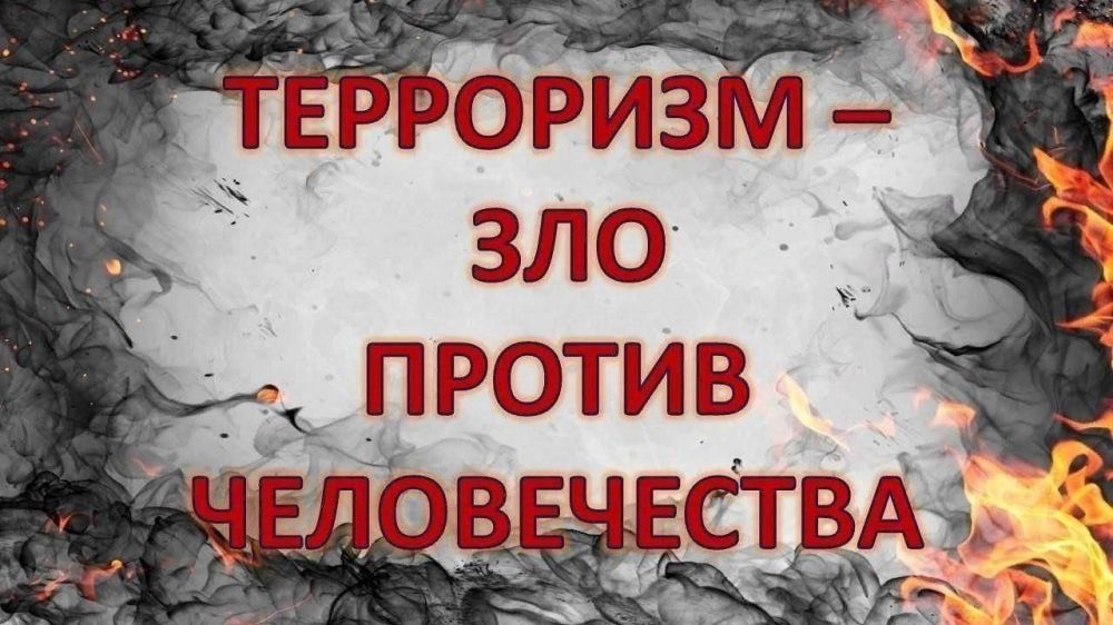 27 ������� � ��� "���������������� ���" ������������������ ����������� ������������� "��������� � ���������� - ��� ������ ������������"