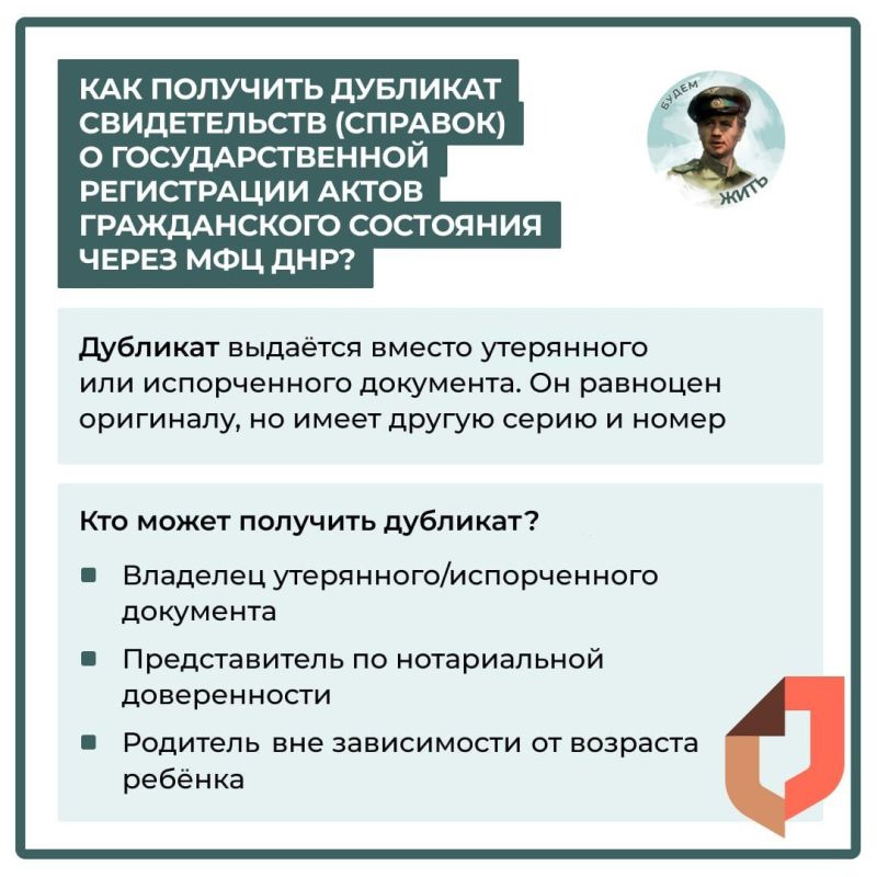 ��� ����� ��� ��� �������� �������� ������������� � �������� ��� �����