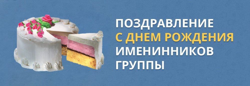 ������, � �������-�� ��������� � ���� �������� ���� ����� �����������, ��� ������� 28 �������!