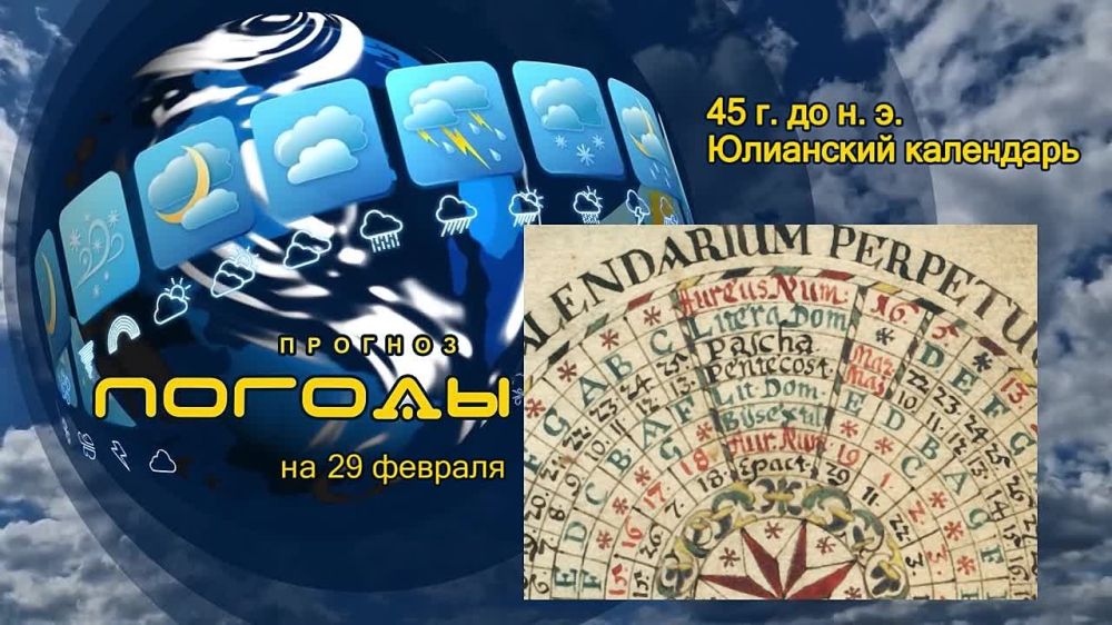 ������� ������. ��������� ������ ����� ��������� ���, ��� ���� ������, ������ � ������ � 47 ���� �� ����� ���, �� ������...