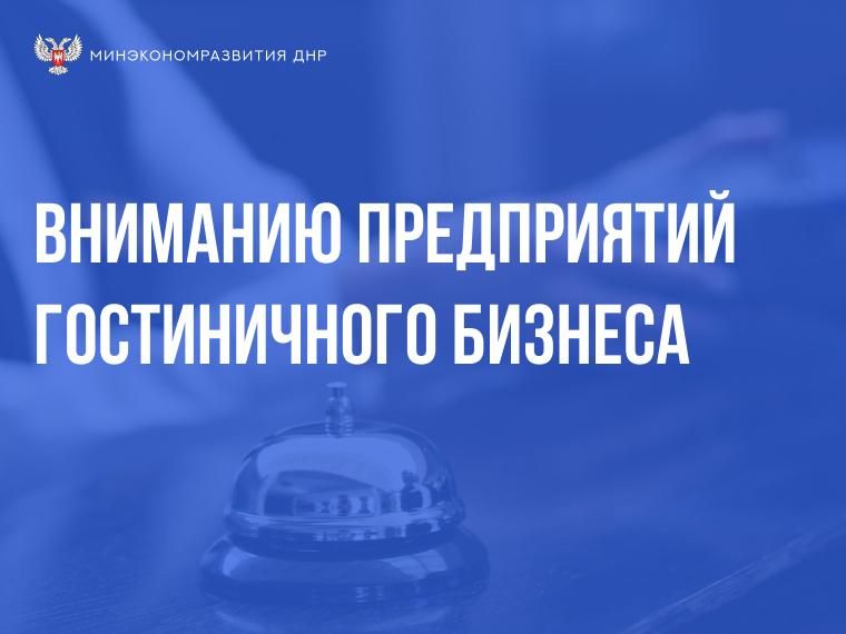 ����������������� ��� �����������: ��������� ���������� ������� �������� ������������� � ���������� ������