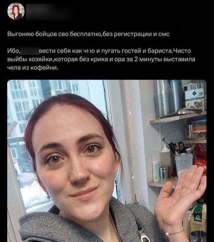 �� �������� ��������� ���� �� ��������� ���������� ������� Strong coffee, ������� ��������� ����� ���. �� ������ �� 5 ��� ������