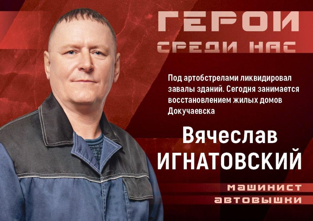 ��������� �������: �������� ����������� ��������� ���� ���������� ������� ������ ����� ���