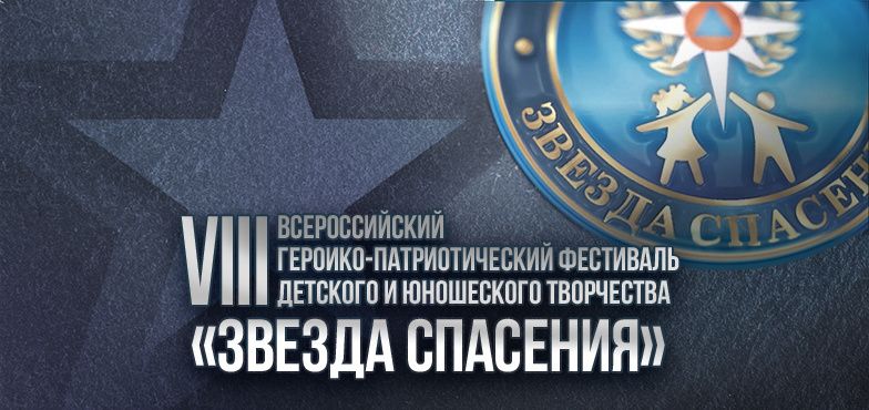 �������� ������������� �������-�������������� ��������� �������� � ���������� ���������� ������� ���������