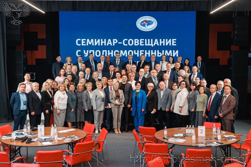 ����� ��������: ������� ������� � ��������-���������, ��������� �� �������� ���������� ���������� "�����"