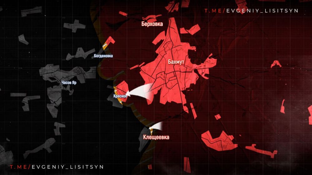 ������� �������: ������ �� ��������� �� 28 ������� 2024 ����