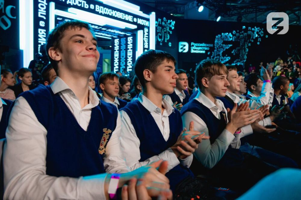 ���������� �������� ������� �������� ���������� ���������������� ������� �� ��� 2024