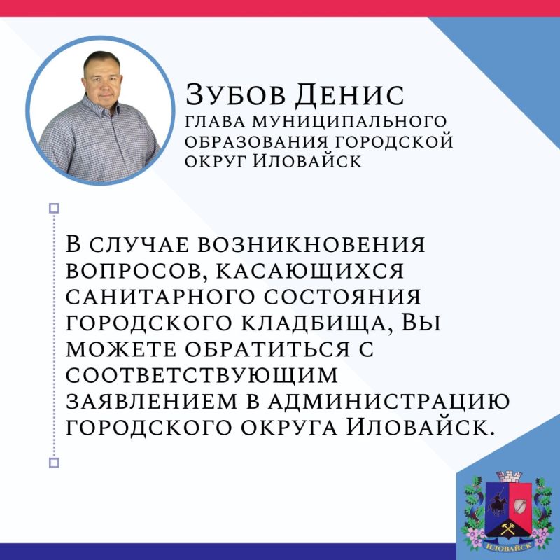 � ���������� ��������� ���������� ��������