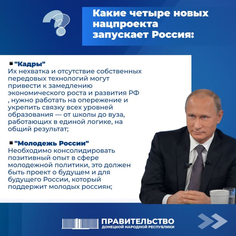 ����� ������ ����� ���������� ��������� ������