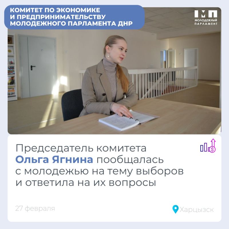 ������������� �� ������ � ����, �� � �����