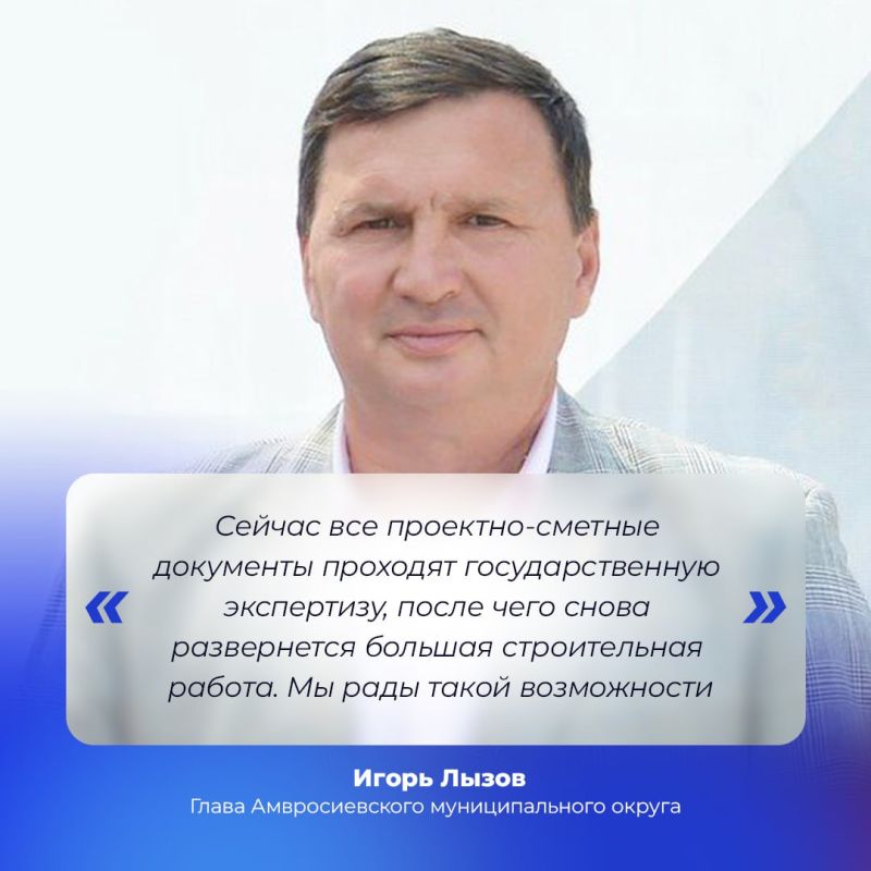 � ������ ����-������� ��������� ����� �������������� ������