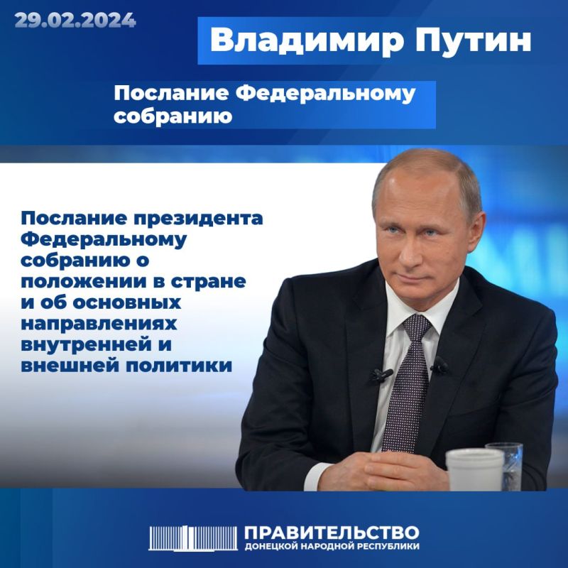 ������� � 12:00 ��������� �������� ���������� ���������� ��������� ��������� ������ ������������ ��������