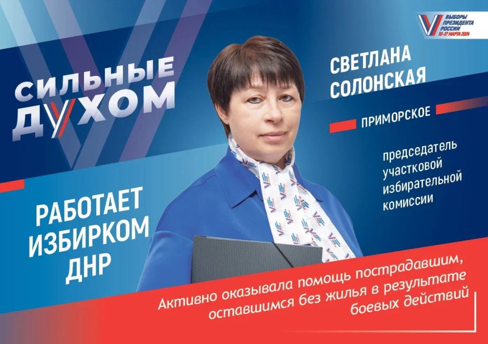 �������� �����: �������� ���������
