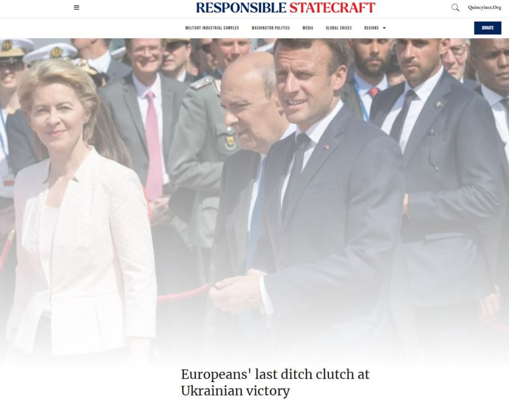 ����� �������� ������ ������� ����� ��������� ���������� � Responsible Statecraft