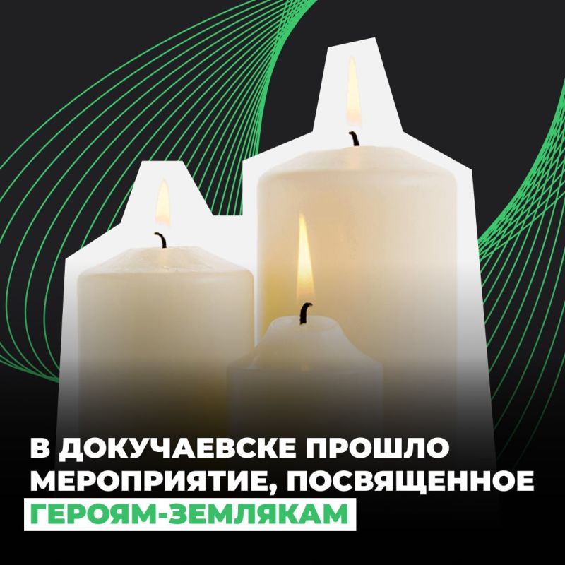 � ����������� ������ �����������, ����������� ������-��������