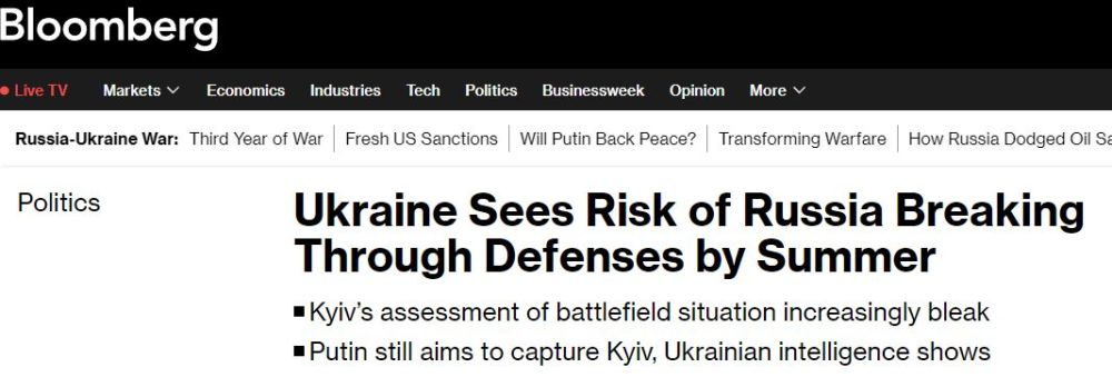 �� ������� � ������ ����� ��������� � ��������� ���������� ��������� � Bloomberg