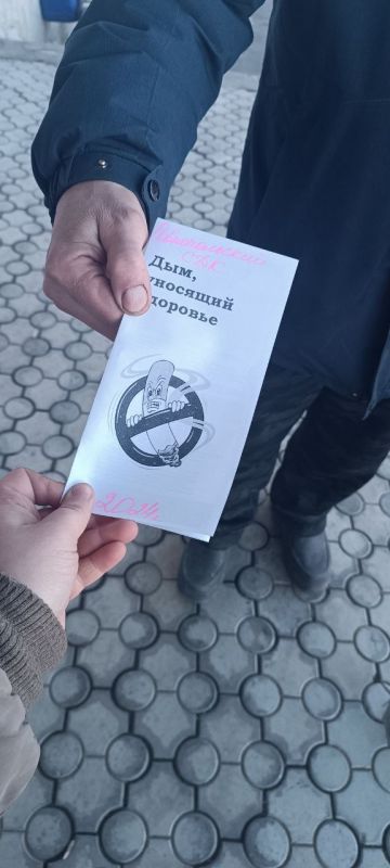 28.02.24 ��� "������������� ���"