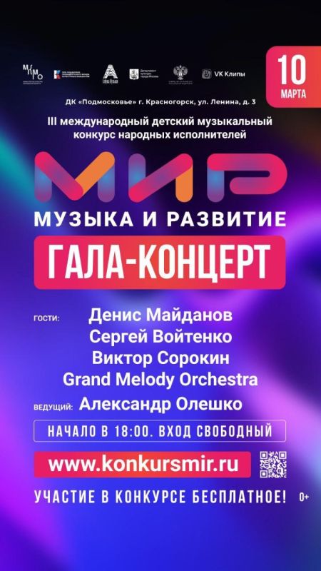 10 ����� � 18.00 � �� ������������ (�.�����������, ����� ������, 3) ������� ����-������� �������������� ��������...