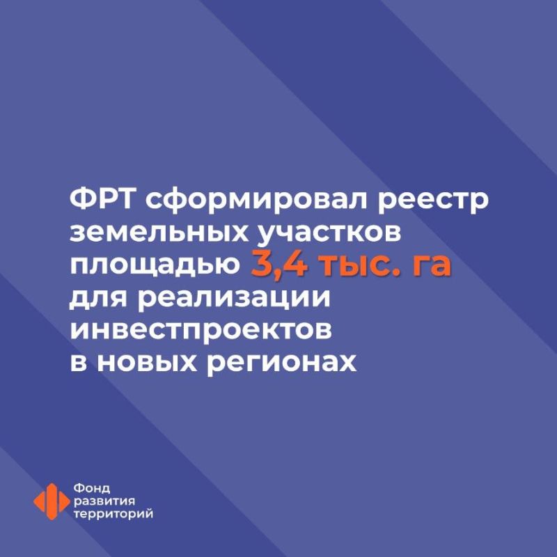 ��� ����������� ������ ��������� �������� �������� 3,4 ���. �� ��� ���������� �������������� � ����� ��������