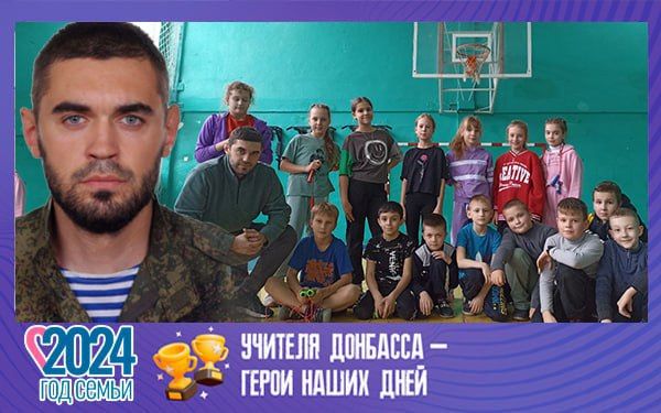 ����� ����������: ������� �������� � ����� ����� ����: ������� �����