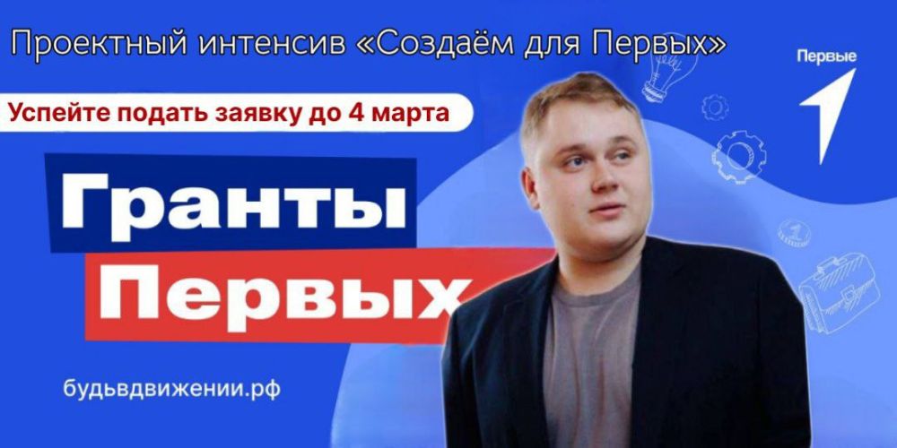 ��������. ���������� �������� �������� ���� ��������, ��� ��������� �������� �������� ��� ������� ������������ �� 1 �����! �� �������: 14:00