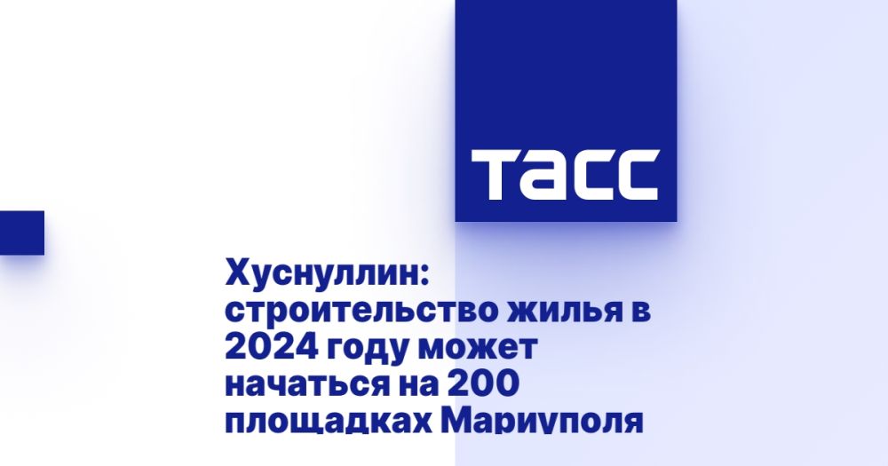 ���������: ������������� ����� � 2024 ���� ����� �������� �� 200 ��������� ���������