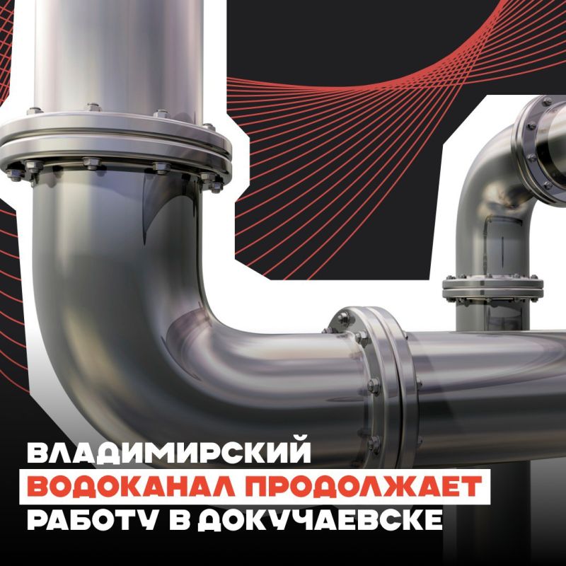 ��������� �������: ������������ ��������� ���������� ������ � �����������