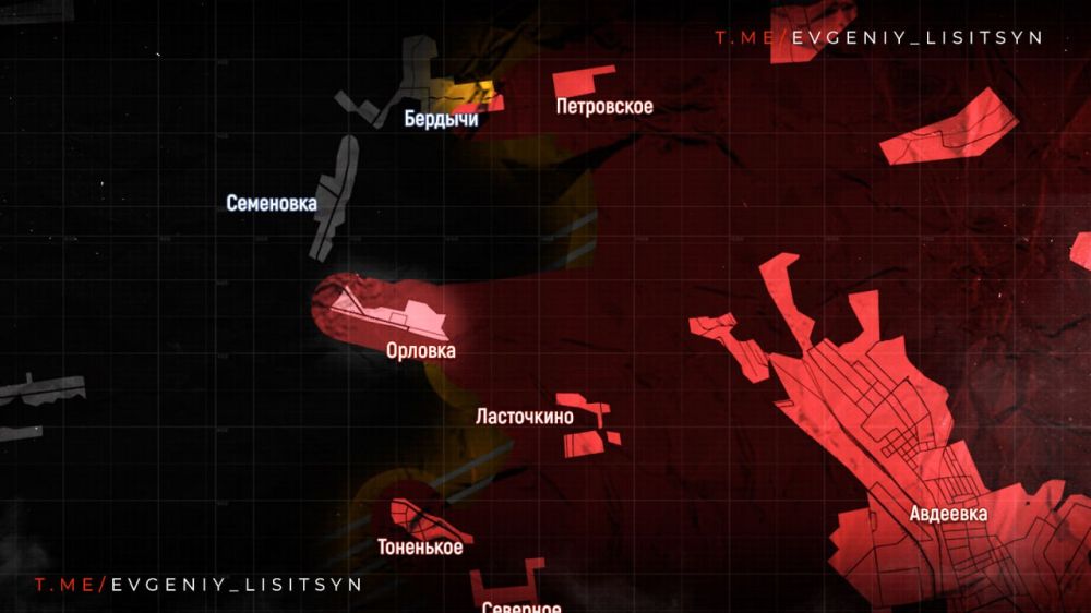 ������� �������: ������ �� ��������� �� 29 ������� 2024 ����