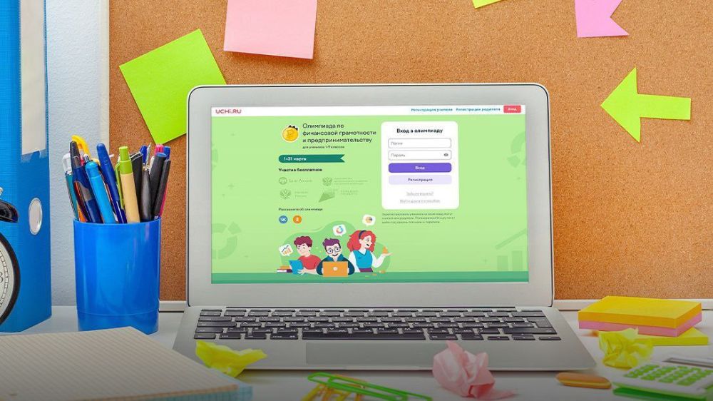 ������� �������: ��������� ��� ����� ������� ������� �� ������������� ��������� �� ���������� ����������� � �������������������